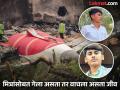 Ahmedabad Plane Crash : शेतकरी वडिलांनी कर्ज काढून लेकाला शिकवलं पण अपघातामुळे डॉक्टर होण्याआधीच सारं संपलं - Marathi News | barmer jayprakash choudhary life could have been saved in ahmedabad air india plane crash | Latest national News at Lokmat.com