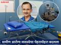 आरोग्य सेवेत कोल्हापुरातील जयसिंगपूर प्राथमिक आरोग्य केंद्राचा डंका, देशातील पहिले 'मॉड्यूलर ऑपरेशन थिएटर' कार्यान्वित - Marathi News | The country's first modular operation theater is operational at Jaysingpur Primary Health Center in Kolhapur district | Latest kolhapur News at Lokmat.com
