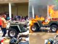 Video : ...आणि म्हणून 'त्याने' भर रस्त्यात पेटवली स्वत:ची जीप? - Marathi News | Did Man burns down a Jeep for Tik Tok video? | Latest social-viral News at Lokmat.com