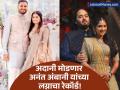 ५० देशांचे शेफ, १००० आलिशान कार, अनंत अंबानींपेक्षा अदानींच्या मुलाचे लग्न ठरणार महागडे? - Marathi News | gautam adani jeet adani diva jaimin shah wedding be more expensive than Anant Ambani | Latest business News at Lokmat.com