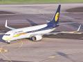 जेट एअरवेज जमिनीवर; आज रात्रीपासून उड्डाणं थांबणार - Marathi News | Jet Airways will Suspend Operations from Today Lenders Rejected Emergency Fund | Latest business News at Lokmat.com