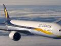 जेट एअरवेजची 'मुंबई-औरंगाबाद-मुंबई' बुकिंग ठप्प - Marathi News | Jet Airways' Mumbai-Aurangabad-Mumbai' booking stopped | Latest chhatrapati-sambhajinagar News at Lokmat.com