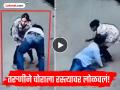 रणरागिणी! ज्वेलरी शोरुममध्ये शिरलेल्या चोराला १८ वर्षांची मुलगी भिडली; धाडसाचा Video व्हायरल - Marathi News | | Latest crime News at Lokmat.com