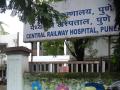 Railway hospitals: रेल्वे हॉस्पिटलमध्ये सामान्य नागरिकांवरही उपचार होणार? केंद्र सरकारचा प्रस्ताव - Marathi News | common people may get treatment in all Railway hospitals, proposal sent by central govt | Latest national News at Lokmat.com