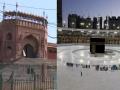 CoronaVirus मक्का, जामा मशीद रिकामी; कोरोनाच्या संकटामुळे रमजान सुनासुना - Marathi News | CoronaVirus Mecca, Jama Masjid empty; colours of Ramadan is fade hrb | Latest international Photos at Lokmat.com