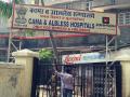कामा रुग्णालयावर अन्वेषण समितीचे ताशेरे; कोरोना काळात उपचारामध्ये हलगर्जीपणा केल्याचा ठपका - Marathi News | Kama Hospital negligence in treatment during the Corona period; Investigation Committee | Latest mumbai News at Lokmat.com
