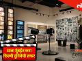 आता मुंबईत करा फिल्मी दुनियेची सफर - Marathi News | Now make a movie world tour in Mumbai | Latest mumbai Videos at Lokmat.com