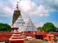 जगन्नाथ मंदिराकडे ६० हजार एकर जमीन - Marathi News | Thousands of acres of land near Jagannath Temple | Latest national News at Lokmat.com