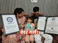 मूर्ती लहान, कीर्ती महान! ३ वर्षे ११ महिन्यांच्या जान्हवी सोनीची कमाल; नावावर ३ इंटरनॅशनल रेकॉर्ड - Marathi News | ratlam Jhanvi Soni youngest world record shiv tandav stotra recitation international london book of world records | Latest sakhi News at Lokmat.com