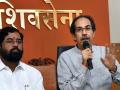Eknath Shinde: शिवसेनेत उभी फूट? एकनाथ शिंदे गुजरातमध्ये, भाजपा नेते भेटीला; हायव्होल्टेज ड्रामा! - Marathi News | Eknath Shinde: ShivSena Leader Eknath Shinde at Meridian Hotel in Surat | Latest mumbai News at Lokmat.com