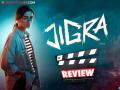 Jigra Movie Review: जिगरबाज बहिणीची डेअरिंगबाज कहाणी, आलिया भटचा 'जिगरा' कसा आहे वाचा - Marathi News | Alia bhatt and vedang Raina starrer movie Jigra review brother sister bond shown in the film | Latest filmy News at Lokmat.com
