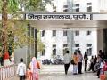 Pune: पुणे जिल्हा रुग्णालयाच्या खासगीकरणाचा घाट; आराेग्यमंत्र्यांनी घेतली मुंबईत बैठक - Marathi News | privatization of Aundh District Hospital Health Minister tanaji sawant held a meeting in Mumbai | Latest pune News at Lokmat.com