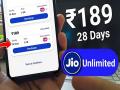 रिलायन्स जिओने १८९ रुपयांचा प्लॅन गुपचूप हटविला; सिम अॅक्टिव्हेट कसे ठेवणार? हाच तर स्वस्त होता... - Marathi News | Reliance Jio secretly removed Rs 189 plan; How will you keep the SIM activated? This was the cheapest... | Latest tech News at Lokmat.com