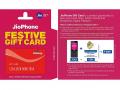 Jio Phone Gift Card: रिलायन्स जिओचा दिवाळी धमाका! जियोफोन गिफ्ट कार्ड लाँच - Marathi News | reliance jiophone gift card launched at rs 1095 know benefits and offers | Latest tech News at Lokmat.com