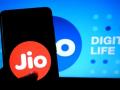 Reliance Jio: रिलायन्स जिओची सर्वात धमाकेदार ऑफर; पैसे न देताच मिळणार डेटा, जाणून घ्या... - Marathi News | Reliance Jio Emergency Data loan facility launched; pay later, will get 1 gb data | Latest tech Photos at Lokmat.com