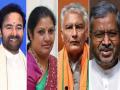 भाजपामध्ये फेरबदल सुरू; चार राज्यांचे प्रदेशाध्यक्ष बदलले - Marathi News | Reshuffle begins in BJP; State presidents of four states have changed | Latest national News at Lokmat.com