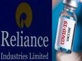 CoronaVaccine: रिलायन्स लाइफ सायन्सेसचीही लस येणार; चाचणी करण्याची समितीची शिफारस - Marathi News | Corona Vaccine by Reliance Life Sciences; Committee recommendation to trials pdc | Latest business News at Lokmat.com