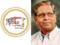 ‘लोकमत साहित्य पुरस्कार’ २०२६ ची घोषणा; दिलीप माजगावकर यांना ‘जीवनगौरव’ पुरस्कार - Marathi News | Lokmat Literary Award 2026 announced Dilip Majgaonkar to receive ‘Lifetime Achievement’ award | Latest maharashtra News at Lokmat.com
