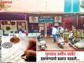 पुण्यात तब्बल दहा हजार ५६१ बनावट दस्तऐवज झाल्याच्या नोंदी;सहायक दुय्यम निबंधकाची गुन्हा दाखल करण्यास टाळाटाळ - Marathi News | pune news as many as 10,561 fake documents have been registered in Pune | Latest pune News at Lokmat.com