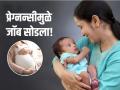 दिवस राहिले म्हणून जॉब सोडला! लग्नानंतरही नवराबायको मूल कधी हवं याविषयी बोलत नाहीत, महिलांची फरफट.. - Marathi News | World Health Day 2025: Healthy Beginnings, Hopeful Futures. special article 2 : couples don't talk to each other when to have kids : | Latest sakhi News at Lokmat.com