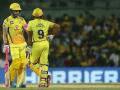 IPL 2019 CSK vs KRR live update : कोलकात्यावर विजयासह चेन्नई अव्वल - Marathi News | IPL 2019 CSK vs KRR live update : कोलकात्यावर विजयासह चेन्नई अव्वल | Latest cricket News at Lokmat.com