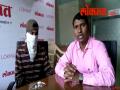 धक्कादायक! जोगता बनविण्यासाठी तरूणाला असुडाने मारहाण - Marathi News | Shocking To make Jogta Hitting the young man | Latest pune Videos at Lokmat.com