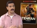 जॉन अब्राहमचा 'तेहरान' थिएटरमध्ये का रिलीज झाला नाही? अभिनेत्याने कारण सांगून टाकलं! म्हणाला... - Marathi News | bollywood actor john abraham talks about why tehran movie was not released in theaters know the reason | Latest filmy News at Lokmat.com