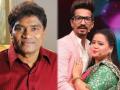 Comedy King Johnny Lever reacts to Bharti Singh and Haarsh Limbachiyaas arrest in drugs case - Hindi News | Comedy King Johnny Lever reacts to Bharti Singh and Haarsh Limbachiyaas arrest in drugs case | Latest entertainment Photos at Lokmattimes.com