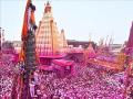 Kolhapur-Jotiba Chaitra Yatra 2026: अवजड वाहनांना सोमवारपासून जोतिबा डोंगरावर बंदी - Marathi News | Heavy vehicles banned from mountains from Monday on the occasion of Jyotiba Chaitra Yatra | Latest kolhapur News at Lokmat.com