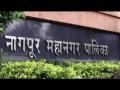 आयुक्तांच्या बजेटमुळे विकासाला ब्रेक; मनपातील सत्तापक्षाचा आरोप - Marathi News | Commissioner's budget breaks development; Allegations of arbitrary ruling | Latest nagpur News at Lokmat.com