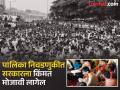 MPSC exam : स्पर्धा परीक्षार्थ्यांच्या आंदोलनाला जरांगे-पाटलांचा पाठिंबा; आंदोलन महागात पडेल सरकारला थेट इशारा - Marathi News | mpsc student protest pune Jarange-Patal support the protest of competitive exam students; Direct warning to the government that the protest will be costly | Latest pune News at Lokmat.com
