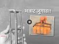 Video: भन्नाट जुगाड! एका वेळी जास्त विटा उचलण्यासाठी मजुराने लढवली शक्कल, इंजिनियर्सही हैराण - Marathi News | Video desi Jugaad Laborer makes intelligence to lift more bricks at a time engineers are also surprised | Latest social-viral News at Lokmat.com