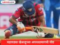 २७ कोटींच्या प्राइज टॅगवर कोच लँगर यांचं मोठं वक्तव्य; पंतच्या फ्लॉप शोमागचं कारणही सांगून टाकलं - Marathi News | IPL 2026 MI vs LSG Price Tag Of 27 Crore Does Not Always Guarantee A Good Performance Justin Langer Defends Rishabh Pant | Latest cricket News at Lokmat.com