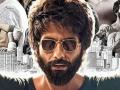 शाहिद कपूरचा 'कबीर सिंग' करतोय बॉक्स ऑफिसवर नवे रेकॉर्ड - Marathi News | Kabir singh box office collection day 24 forth weekend | Latest filmy News at Lokmat.com