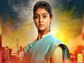 रिंकू राजगुरूच्या कागरचा टीझर रिलीज, पहा हा Video - Marathi News | Rinku Rajguru's Kagara teaser release, see Video | Latest filmy News at Lokmat.com