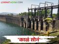 या धरणातून काढला तब्बल २८ लाख टन गाळ - Marathi News | 28 lakh tons of soil was removed from this dam | Latest agriculture News at Lokmat.com