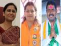 दहा निवडणुकांमध्ये केज मतदारसंघावर अंबाजोगाईचाच पगडा - Marathi News | kaij Constituency has been dominated by Ambajogai residents in ten elections | Latest beed News at Lokmat.com दहा निवडणुकांमध्ये केज मतदारसंघावर अंबाजोगाईचाच पगडा - Marathi News | kaij Constituency has been dominated by Ambajogai residents in ten elections | Latest beed News at Lokmat.com