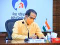 Coronavirus Live Updates: कोरोनाच्या पार्श्वभूमीवर मुख्यमंत्री उद्धव ठाकरेंनी बोलावली उच्चस्तरीय बैठक; मोठा निर्णय होणार? - Marathi News | CM Uddhav Thackeray to chair a high-level meeting with officials, over Corona situation in state. | Latest maharashtra News at Lokmat.com