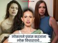 Kalki Koechlin : "मी पैशासाठी अनेक गोष्टी..."; २ वर्षे काम नाही; वडापाव खाऊन अभिनेत्रीने काढले दिवस - Marathi News | Kalki Koechlin struggled to get work jobless for 2 years ate vada pav travelled by local train | Latest filmy Photos at Lokmat.com