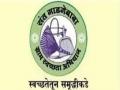 राजापूरमधील कळसवली ग्रामपंचायत रत्नागिरी जिल्ह्यात प्रथम, संत गाडगेबाबा ग्राम स्वच्छता अभियान - Marathi News | Kalasawali Gram Panchayat in Rajapur is the first in Ratnagiri district to launch Sant Gadge Baba's village cleanliness campaign. | Latest ratnagiri News at Lokmat.com