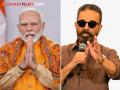 मोदींच्या 'आर्थिक देशभक्ती' आवाहनानंतर कमल हासन यांचे चित्रपटसृष्टीला खुले पत्र; म्हणाले, "परदेश दौऱ्यांवर अनावश्यक खर्च कशाला?" - Marathi News | Kamal Haasan Open Letter To Indian Film Industry After Pm Modi Economic Patriotism Appeal | Latest filmy News at Lokmat.com