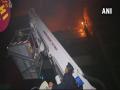 मुंबई : कमला मिल कम्पाऊंडमधील अग्नितांडवात 14 जणांचा मृत्यू - Marathi News | fire at KamalaMills compound in Mumbai's Lower Parel | Latest mumbai Videos at Lokmat.com