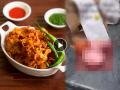 Video: हॉटेलमधून ऑर्डर केली 'कांदा भजी' अन् आलं बघा काय... - Marathi News | viral video on social media boy orders onion pakoda but instead got surprising delivery comedy entertaining weird shocking trending news | Latest social-viral News at Lokmat.com