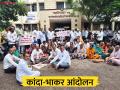 कांदा दरावरून शेतकरी आक्रमक, धुळ्यात तहसीलदार कार्यालयासमोर कांदा-भाकर आंदोलन  - Marathi News | Latest News kanda Market kanda bhakar protest in front of Tehsildar's office in Dhule | Latest agriculture News at Lokmat.com