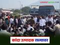 Farmer Protest : क्विंटलला केवळ 700 ते 800 रुपये दर, चांदवडला कांदा उत्पादक शेतकऱ्यांचा 'रास्ता रोको' - Marathi News | Latest news kanda Rate issue Price of only Rs 700 to 800 per quintal, onion farmers protest | Latest agriculture News at Lokmat.com