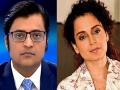 कंगना, अर्णब विरोधातील हक्कभंगावरून जुंपली - Marathi News | government vs opposition over privilege motion against kangana ranaut arnab goswami | Latest politics News at Lokmat.com