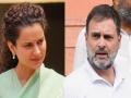 'राहुल गांधी टपोरीसारखे येतात, कुणासोबतही…’ कंगना राणौतचं वादग्रस्त विधान - Marathi News | 'Rahul Gandhi comes like a tapori, with anyone...' Kangana Ranaut's controversial statement | Latest national News at Lokmat.com
