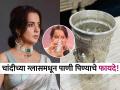 कंगना राणौत रोज चांदीच्या ग्लासमधूनच पाणी पिते, तिनेच सांगितलेय कारण! पाहा नेमकं काय.. - Marathi News | Kangana Ranaut drinks water from silver tumbler know its benefit as per ayurveda | Latest sakhi News at Lokmat.com