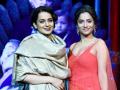 ...असा आहे कंगना रानौतचा स्वभाव, अंकिता लोखंडेने केला खुलासा - Marathi News | ... that is the nature of Kangna Ranaut, revealed by Ankita Lokhande | Latest filmy News at Lokmat.com