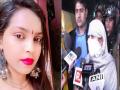 हॉटेलमध्ये त्या गोष्टीसाठी भांडत होत्या निधी आणि अंजली, पीडितेच्या बॉयफ्रेंडचा धक्कादायक खुलासा - Marathi News | Nidhi and Anjali were fighting over the matter at the hotel, a shocking revelation from the victim's boyfriend | Latest national News at Lokmat.com